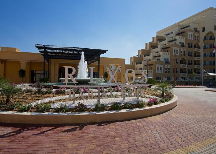 Rixos Bab Al Bahr Luxhotels (7)